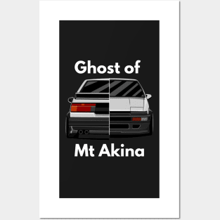 The ghost of Mt Akina Posters and Art